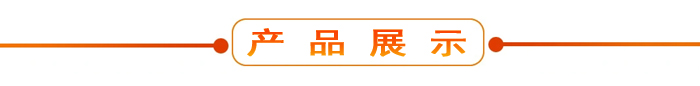 布料機、大型布料機、行走式布料機、圓筒布料機、行走式液壓布料機、移動式液壓布料機、電動布料機、手動布料機、梁場專用液壓布料機