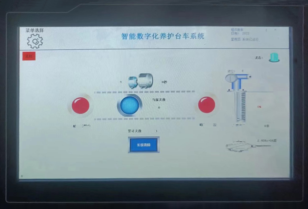 布料機(jī)、大型布料機(jī)、行走式布料機(jī)、圓筒布料機(jī)、行走式液壓布料機(jī)、移動(dòng)式液壓布料機(jī)、電動(dòng)布料機(jī)、手動(dòng)布料機(jī)、梁場(chǎng)專用液壓布料機(jī)
