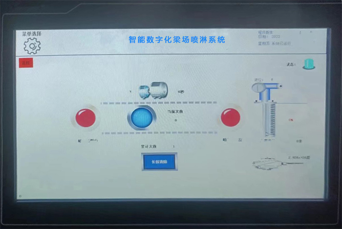 布料機(jī)、大型布料機(jī)、行走式布料機(jī)、圓筒布料機(jī)、行走式液壓布料機(jī)、移動(dòng)式液壓布料機(jī)、電動(dòng)布料機(jī)、手動(dòng)布料機(jī)、梁場(chǎng)專用液壓布料機(jī)